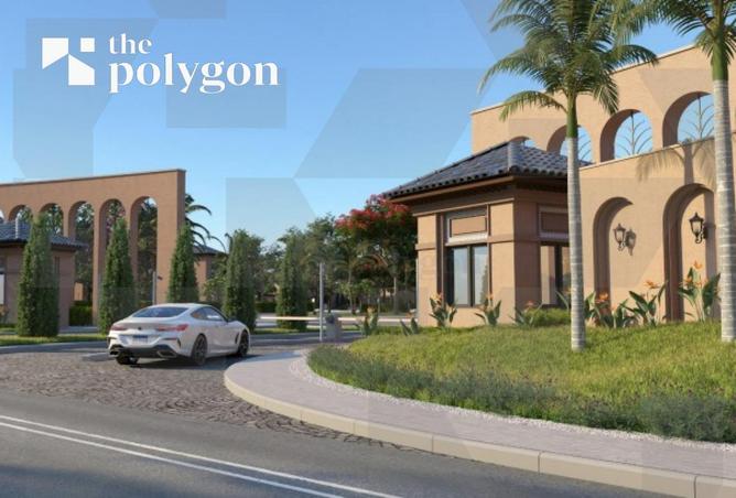 8223470 - صورة العقار 2