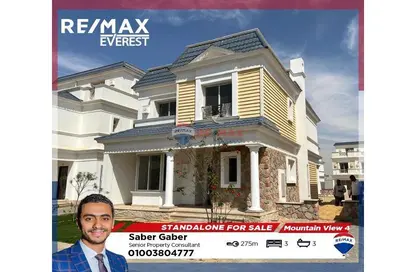 Villa - 3 Bedrooms - 3 Bathrooms for sale in Mountain View 4 - 6 October Compounds - 6 October City - Giza
