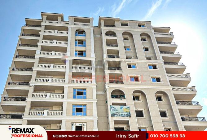 8498188 - Property Image 2