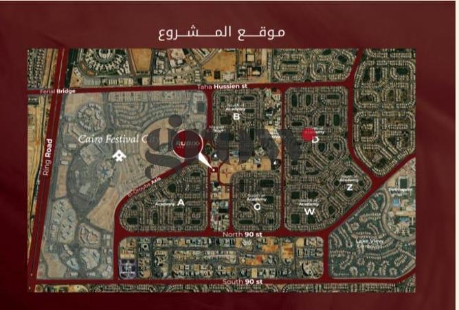 8015380 - صورة العقار 3