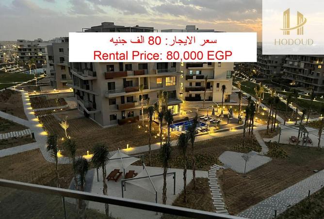 8496249 - الصورة الرئيسية للعقار