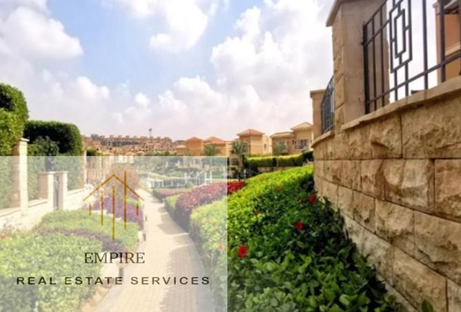 8211351 - صورة العقار 2