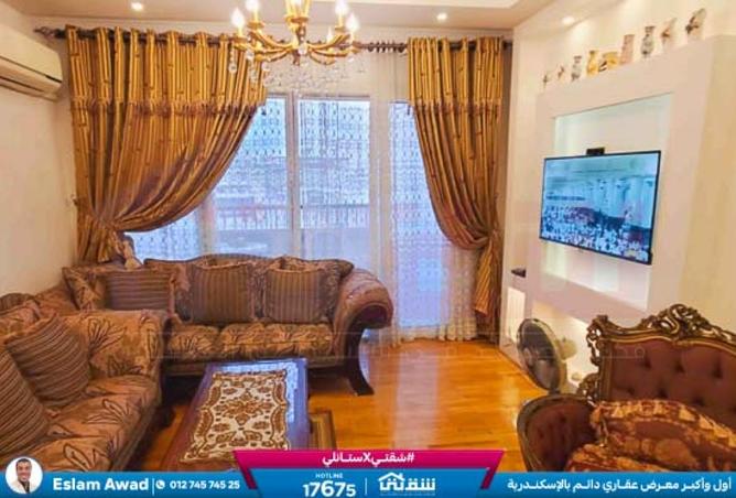 8426214 - Property Image 2