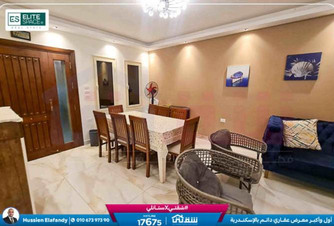 8365697 - Property Image 2