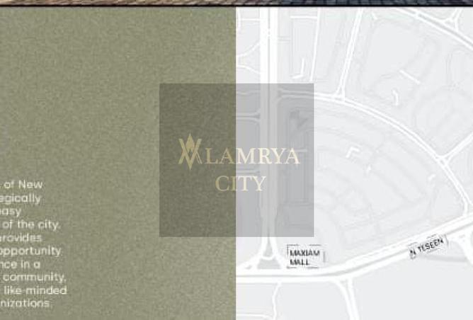 8545542 - Property Image 2