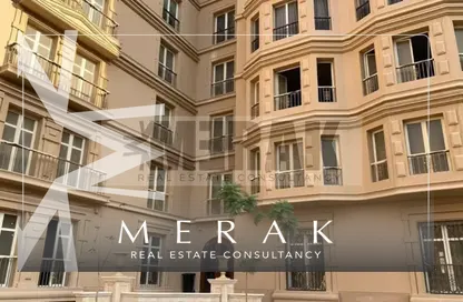 شقة - 3 غرف نوم - 3 حمامات للبيع في هايد بارك - كمبوندات التجمع الخامس - التجمع الخامس - مدينة القاهرة الجديدة - القاهرة