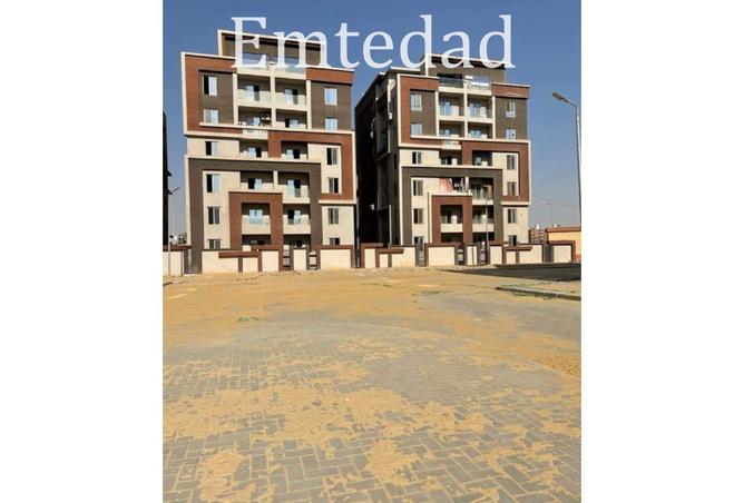 8255600 - Property Image 3