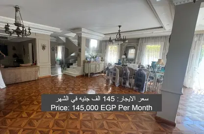 Villa - 4 Bedrooms - 5 Bathrooms for rent in Mivida - 5th Settlement Compounds - The 5th Settlement - New Cairo City - Cairo
