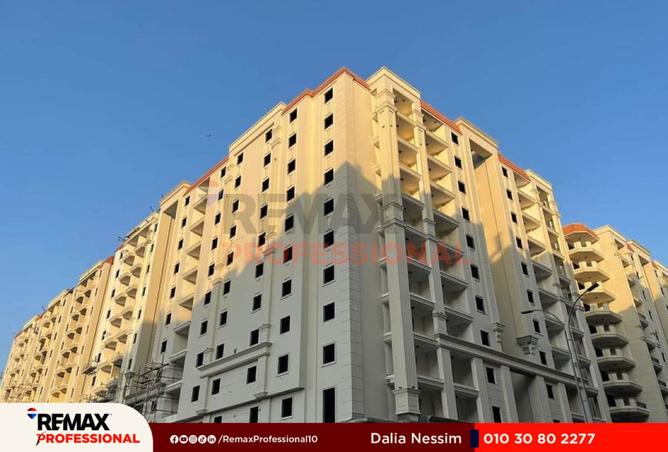 8390780 - Property Main Image