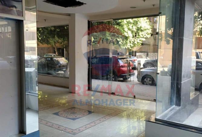 8495045 - الصورة الرئيسية للعقار