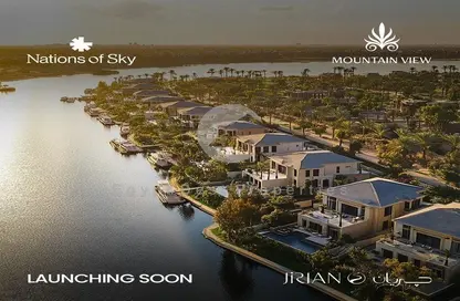 Apartment - 2 Bedrooms - 2 Bathrooms for sale in Solana - New Zayed City - Sheikh Zayed City - Giza