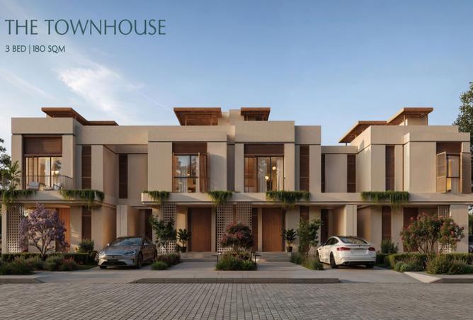 8209587 - صورة العقار 2