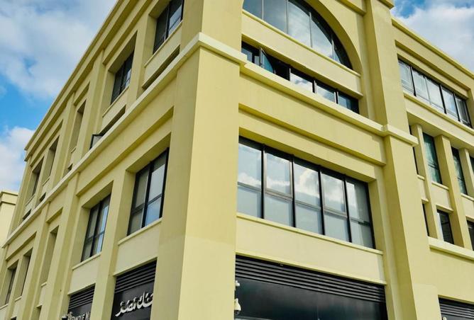 8522032 - صورة العقار 2