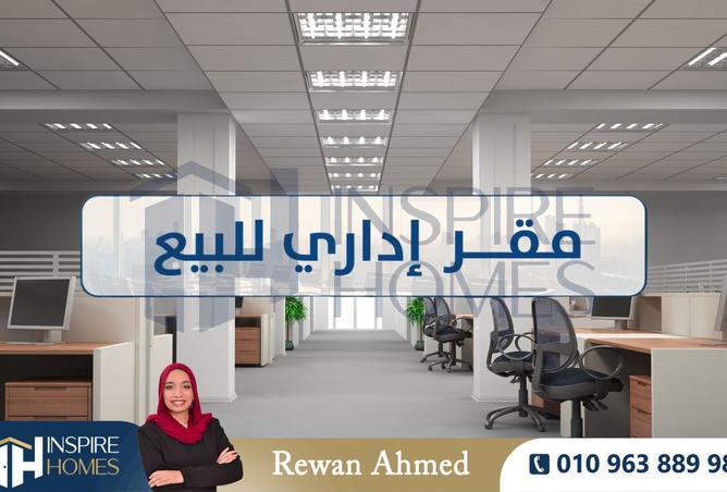 8473266 - صورة العقار 3