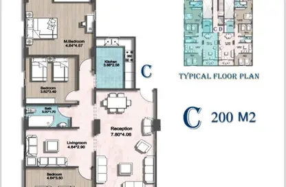 Apartment - 3 Bedrooms - 2 Bathrooms for sale in Al Andalus District - New Cairo City - Cairo