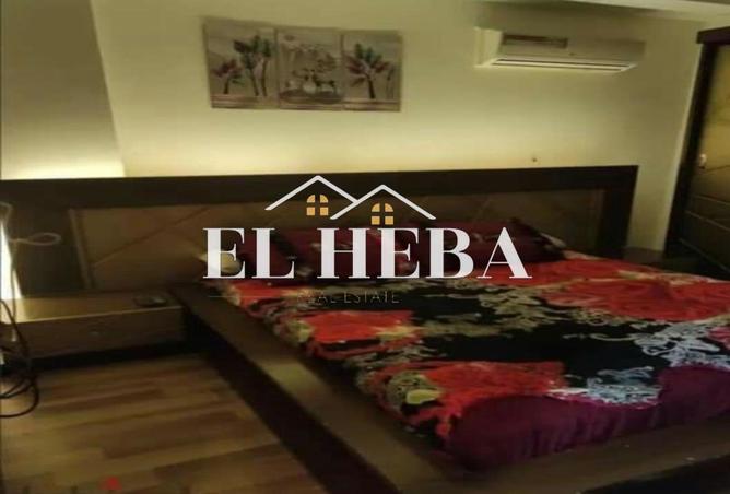 8385061 - Property Image 2