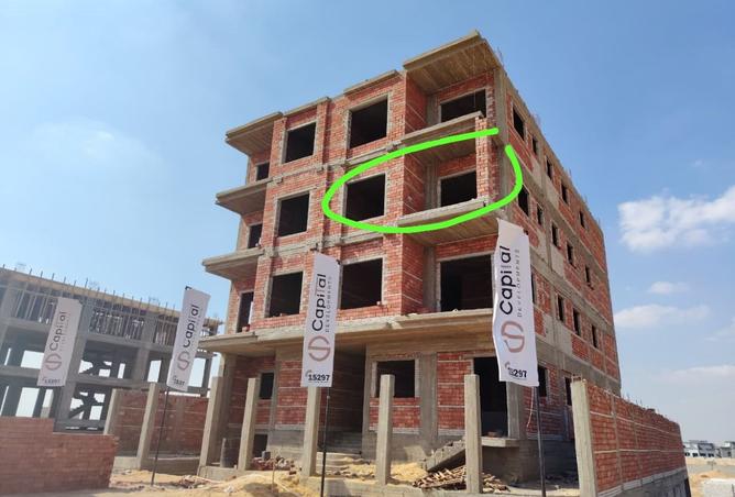 8449335 - الصورة الرئيسية للعقار