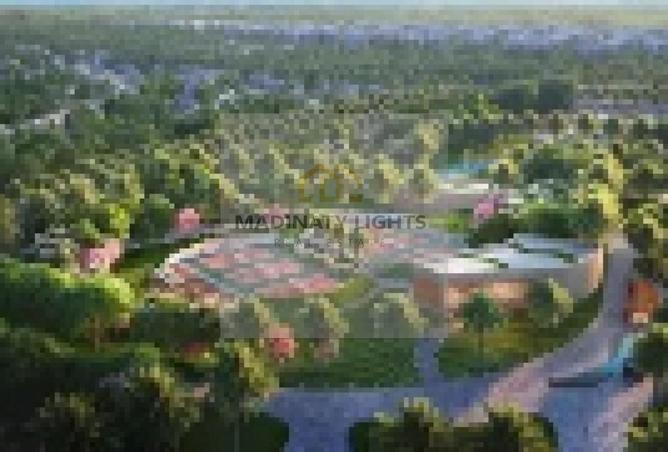 8390720 - صورة العقار 2