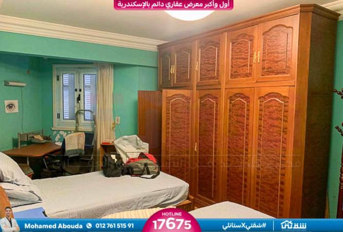 8034559 - Property Image 3