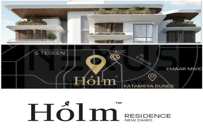 Apartment - 2 Bedrooms - 2 Bathrooms for sale in Holm - South Investors Area - New Cairo City - Cairo