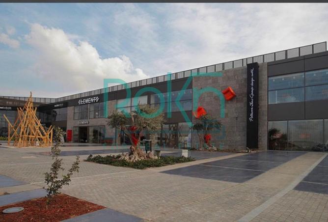 8401669 - الصورة الرئيسية للعقار