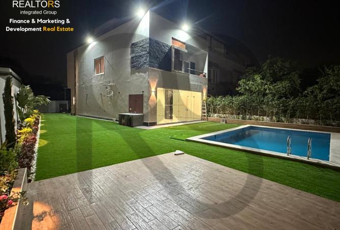 5199435 - صورة العقار 3