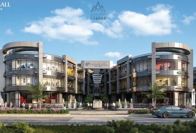 8200157 - صورة العقار 3