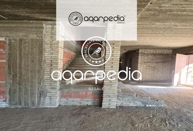 8171103 - صورة العقار 2