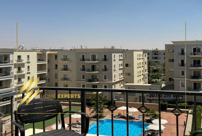 8426867 - صورة العقار 3