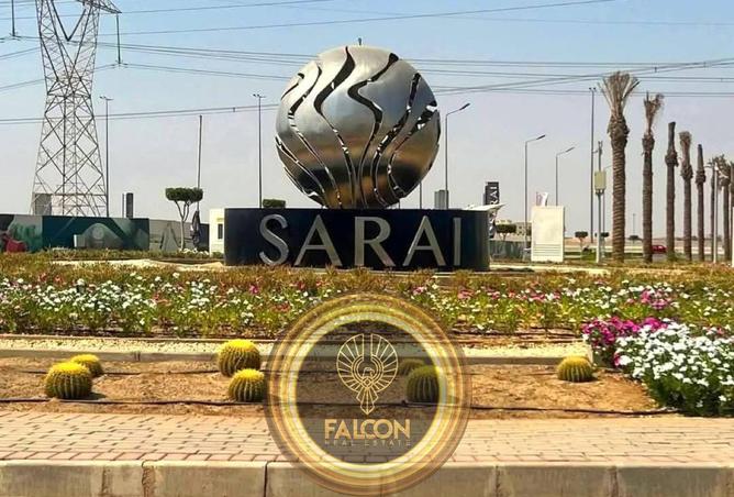 8462507 - صورة العقار 2