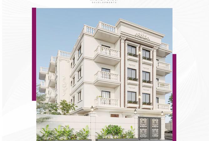 7894526 - Property Image 2