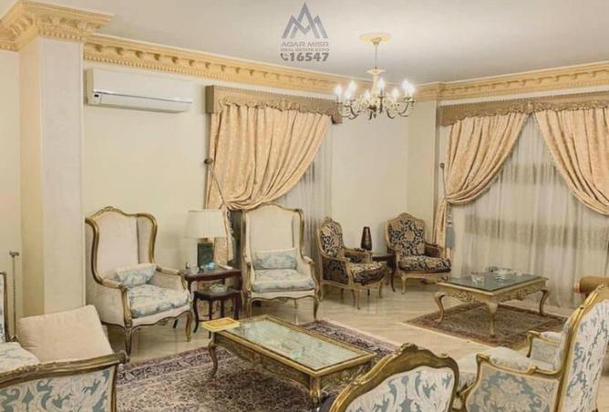 8209140 - صورة العقار 3