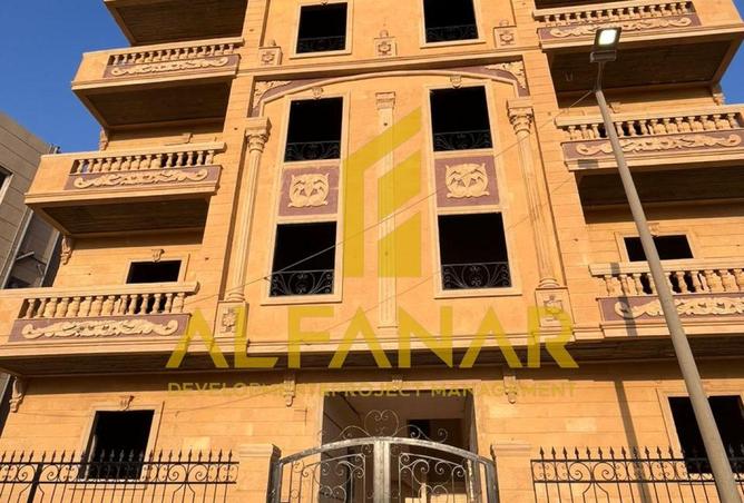 8513249 - Property Image 2