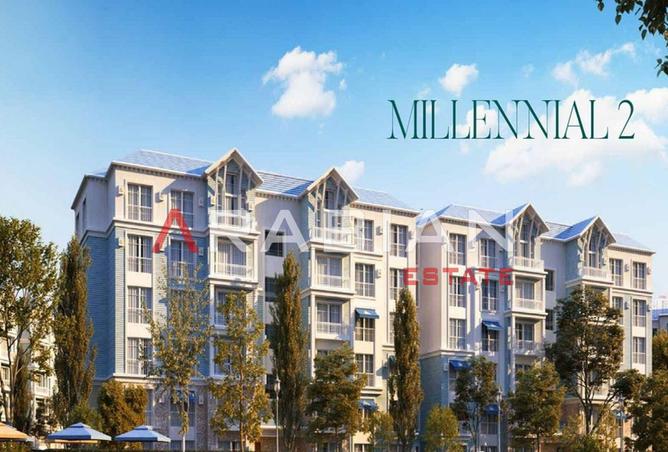 8423446 - صورة العقار 3