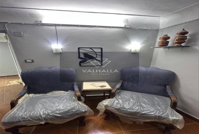 6134520 - صورة العقار 3