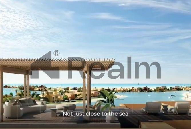 8231073 - صورة العقار 2