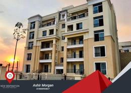 Apartment - 3 bedrooms - 3 bathrooms for للبيع in Sarai - Mostakbal City Compounds - Mostakbal City - Future City - Cairo