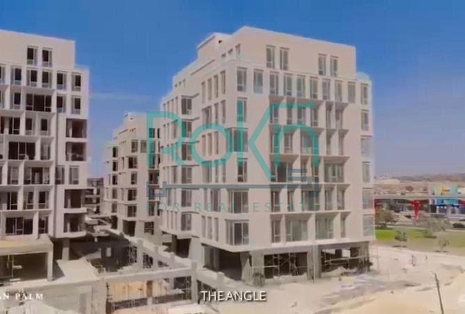 8541432 - Property Image 3