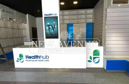 Retail - Studio - 1 Bathroom for sale in Beverly Hills Road - 17th District - Sheikh Zayed City - Giza