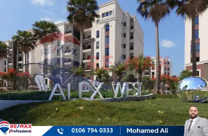 شقة - 3 غرف نوم - 3 حمامات للبيع في اليكس ويست - كمبوندات الاسكندرية - الاسكندرية
