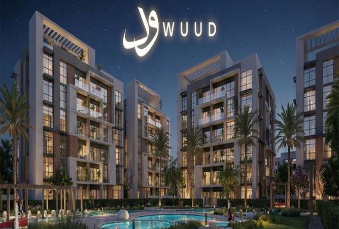 8352789 - الصورة الرئيسية للعقار