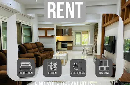 Apartment - 1 Bedroom - 2 Bathrooms for rent in Sarayat Al Maadi - Hay El Maadi - Cairo