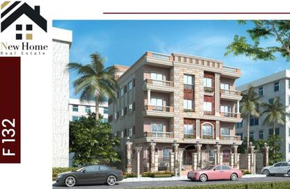 Apartment - 3 Bedrooms - 3 Bathrooms for sale in Bait Alwatan - The 5th Settlement - New Cairo City - Cairo