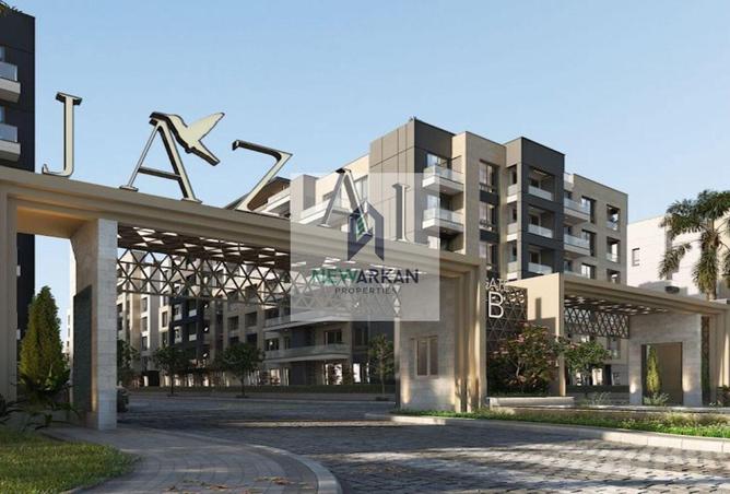 8204751 - صورة العقار 2