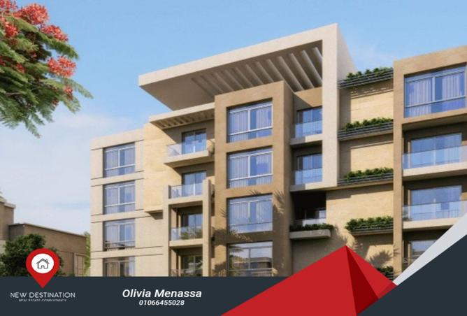 8343869 - صورة العقار 3