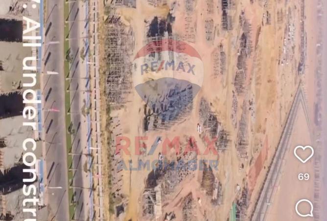 8524564 - صورة العقار 3