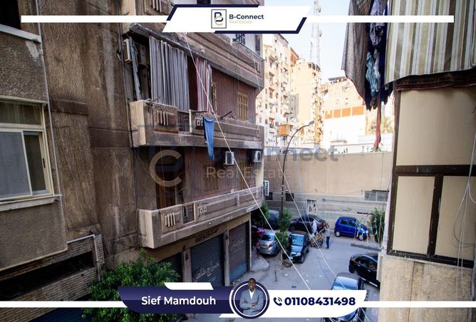 8225183 - Property Main Image