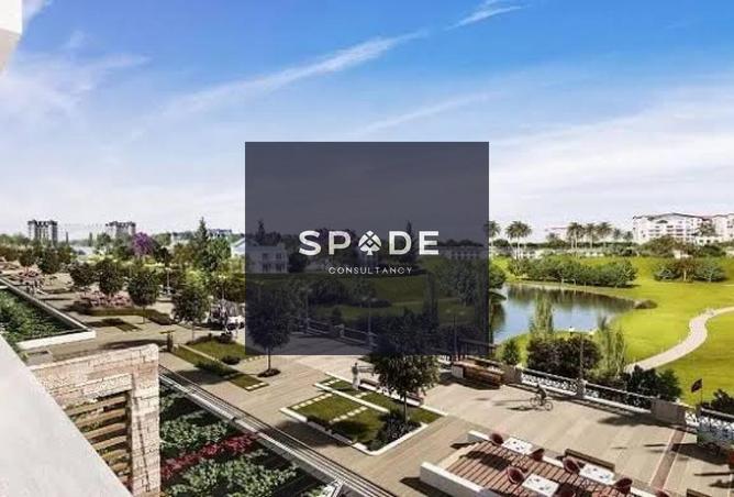 8517957 - صورة العقار 3