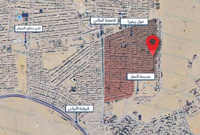 8387189 - Property Image 2