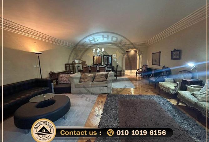 8242546 - صورة العقار 3